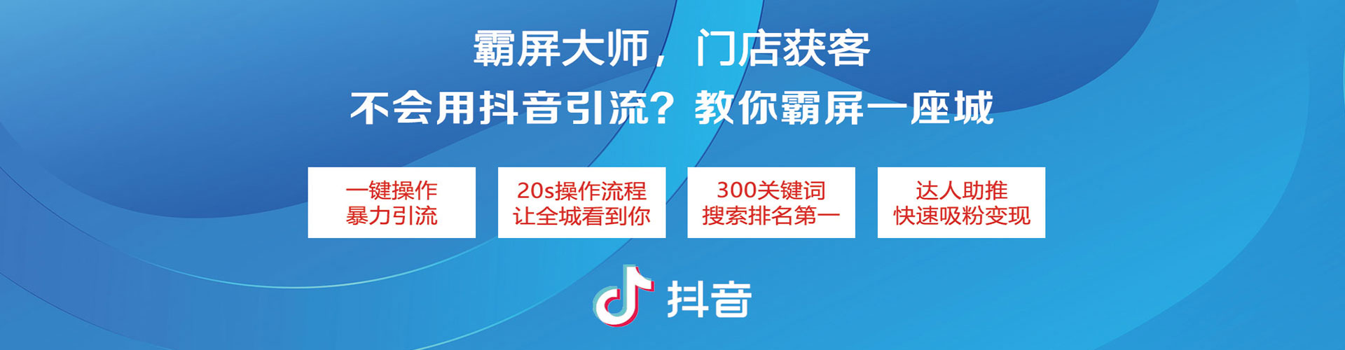 玉环朋友圈信息流