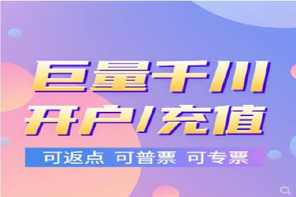百度广告推广价格趋势分析：过去与未来