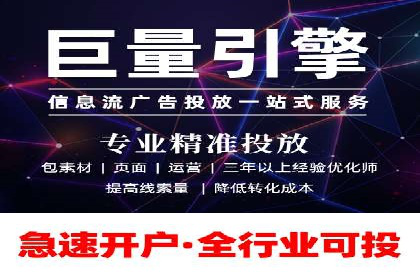 百度SEO推广技巧：提升排名的五大案例