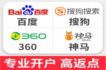 百度SEM推广实战案例，教你打造高效营销策略